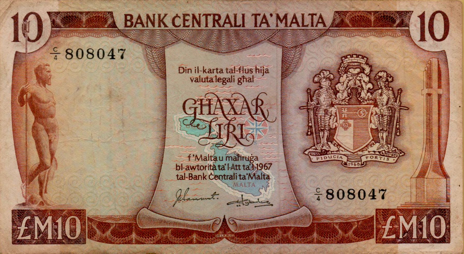 Malta 10 1973 VF+ P-33/D